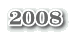 2008