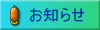 m点