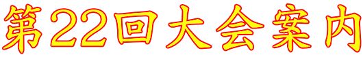 ��Q�Q����ē�