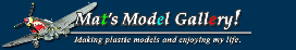 Mat's Model Gallery