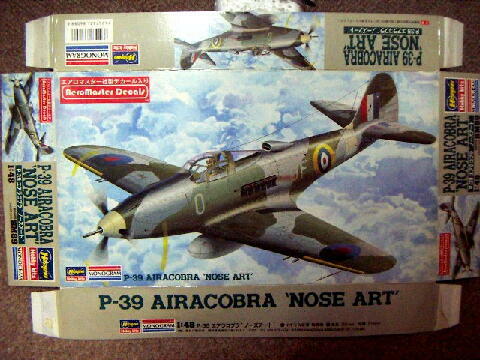 Hasegawa/Monogram 1/48 P-39N AIRA COBRA