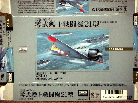 ARII　1/72　日本海軍　三菱零式艦上戦闘機21型 A6M2　ZARO
