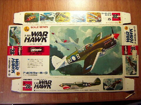 Hasegawa@1/72@CURTISS@P-40N@WARHAWK