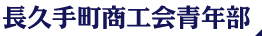 v菤HN