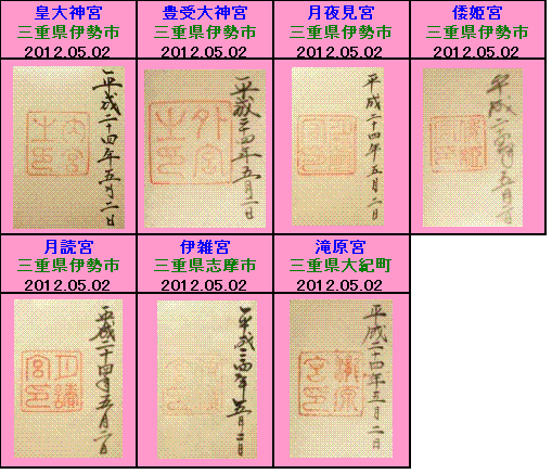 IN3B-005-1.GIF - 37,304BYTES